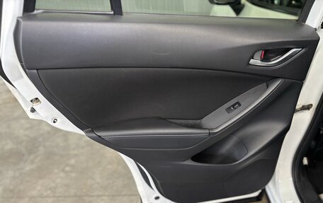 Mazda CX-5 II, 2013 год, 1 397 000 рублей, 23 фотография