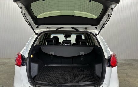 Mazda CX-5 II, 2013 год, 1 397 000 рублей, 26 фотография