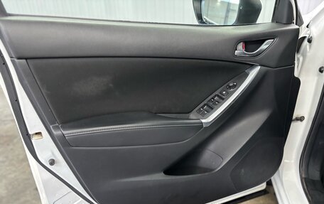 Mazda CX-5 II, 2013 год, 1 397 000 рублей, 22 фотография