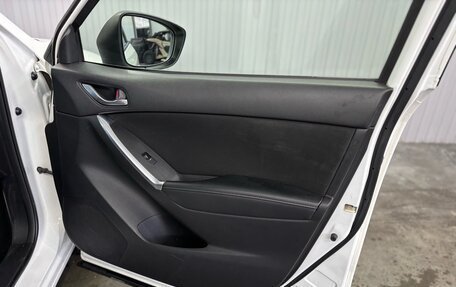 Mazda CX-5 II, 2013 год, 1 397 000 рублей, 25 фотография