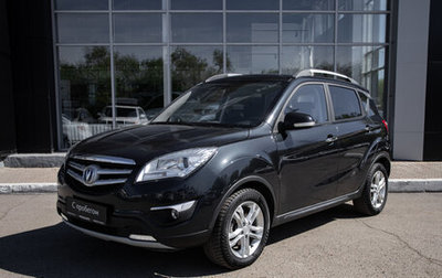 Changan CS35, 2018 год, 850 000 рублей, 1 фотография