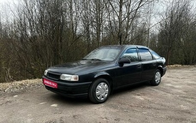 Opel Vectra A, 1992 год, 105 000 рублей, 1 фотография