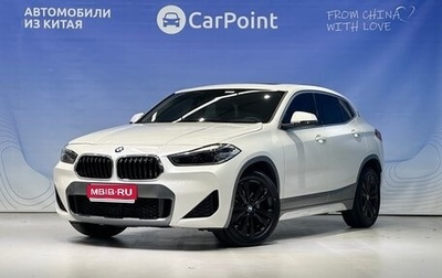 BMW X2, 2020 год, 2 450 000 рублей, 1 фотография