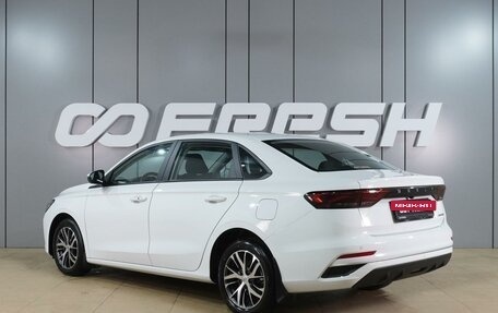 Geely Emgrand, 2023 год, 1 764 000 рублей, 2 фотография