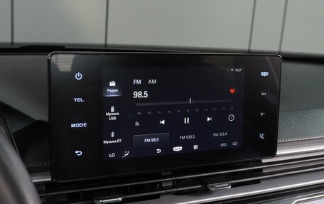 Geely Emgrand, 2023 год, 1 764 000 рублей, 15 фотография