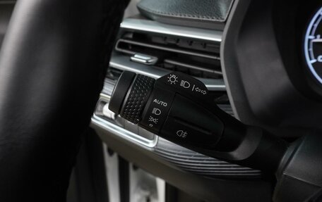 Geely Emgrand, 2023 год, 1 764 000 рублей, 17 фотография