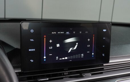 Geely Emgrand, 2023 год, 1 764 000 рублей, 13 фотография