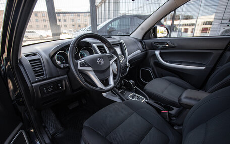 Changan CS35, 2018 год, 850 000 рублей, 16 фотография