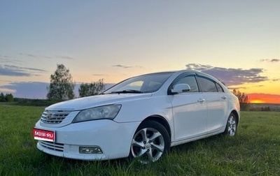 Geely Emgrand EC7, 2014 год, 450 000 рублей, 1 фотография