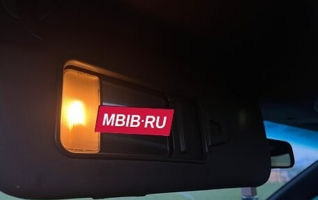 Geely Emgrand EC7, 2014 год, 450 000 рублей, 15 фотография