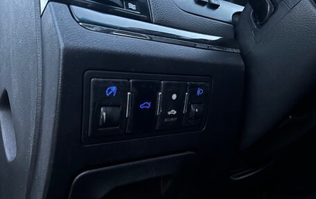 Geely Emgrand EC7, 2014 год, 450 000 рублей, 25 фотография