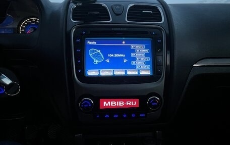 Geely Emgrand EC7, 2014 год, 450 000 рублей, 24 фотография