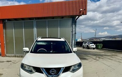 Nissan X-Trail, 2015 год, 1 750 000 рублей, 1 фотография
