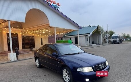 Audi A4, 2000 год, 299 000 рублей, 5 фотография