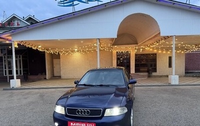 Audi A4, 2000 год, 299 000 рублей, 1 фотография