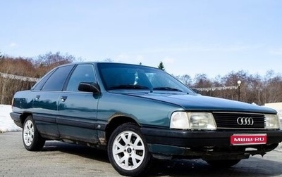 Audi 100, 1989 год, 1 100 000 рублей, 1 фотография