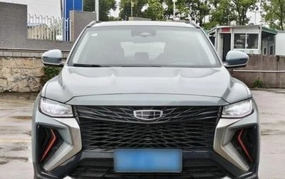 Geely Atlas I, 2022 год, 1 480 000 рублей, 1 фотография