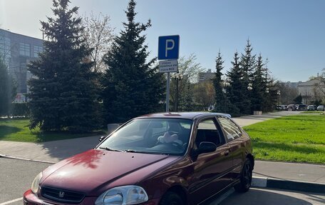 Honda Civic VII, 1997 год, 320 000 рублей, 3 фотография