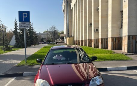 Honda Civic VII, 1997 год, 320 000 рублей, 2 фотография