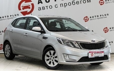 KIA Rio III рестайлинг, 2012 год, 779 000 рублей, 1 фотография