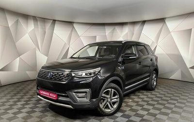 Changan CS55 I, 2019 год, 1 397 000 рублей, 1 фотография