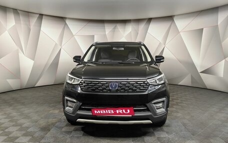 Changan CS55 I, 2019 год, 1 397 000 рублей, 7 фотография