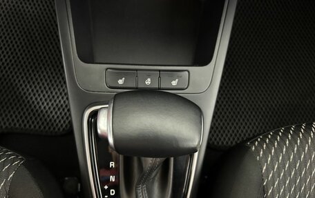 KIA Rio IV, 2017 год, 1 210 000 рублей, 13 фотография