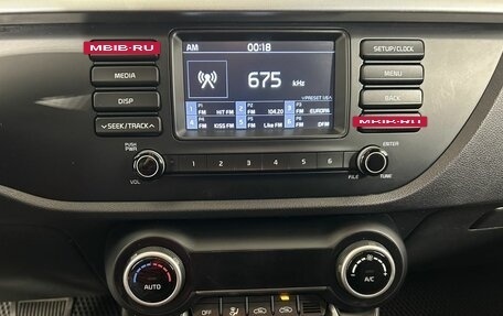 KIA Rio IV, 2017 год, 1 210 000 рублей, 12 фотография