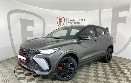 Geely Coolray I, 2024 год, 3 109 190 рублей, 1 фотография