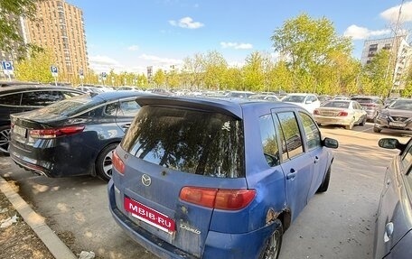 Mazda Demio III (DE), 1997 год, 140 000 рублей, 3 фотография
