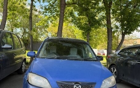 Mazda Demio III (DE), 1997 год, 140 000 рублей, 4 фотография