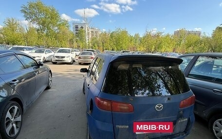 Mazda Demio III (DE), 1997 год, 140 000 рублей, 2 фотография