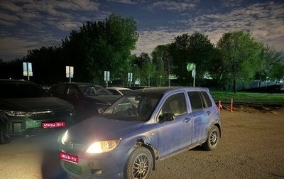 Mazda Demio III (DE), 1997 год, 140 000 рублей, 1 фотография