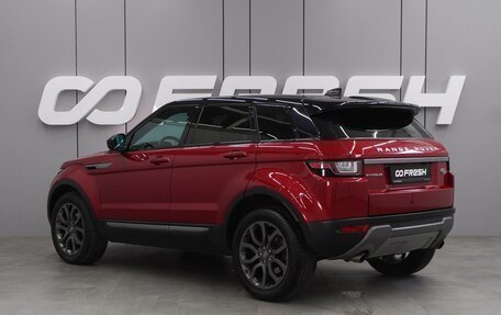 Land Rover Range Rover Evoque I, 2018 год, 2 589 000 рублей, 2 фотография