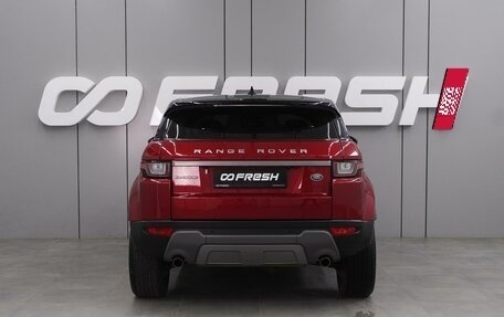 Land Rover Range Rover Evoque I, 2018 год, 2 589 000 рублей, 4 фотография