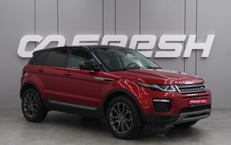 Land Rover Range Rover Evoque I, 2018 год, 2 589 000 рублей, 1 фотография