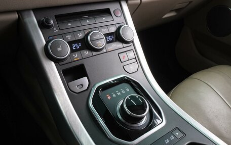 Land Rover Range Rover Evoque I, 2018 год, 2 589 000 рублей, 12 фотография