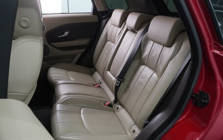 Land Rover Range Rover Evoque I, 2018 год, 2 589 000 рублей, 9 фотография