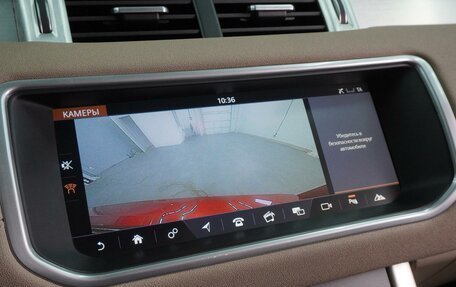 Land Rover Range Rover Evoque I, 2018 год, 2 589 000 рублей, 14 фотография