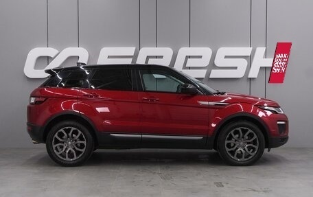 Land Rover Range Rover Evoque I, 2018 год, 2 589 000 рублей, 5 фотография