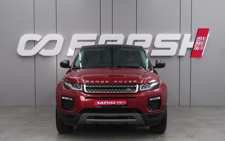 Land Rover Range Rover Evoque I, 2018 год, 2 589 000 рублей, 3 фотография