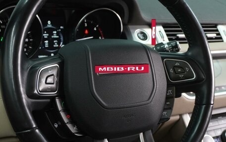 Land Rover Range Rover Evoque I, 2018 год, 2 589 000 рублей, 18 фотография