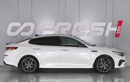 KIA Optima IV, 2018 год, 2 680 000 рублей, 5 фотография
