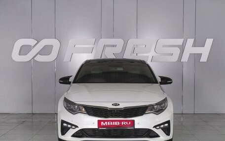 KIA Optima IV, 2018 год, 2 680 000 рублей, 3 фотография