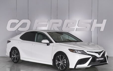 Toyota Camry, 2020 год, 3 150 000 рублей, 1 фотография