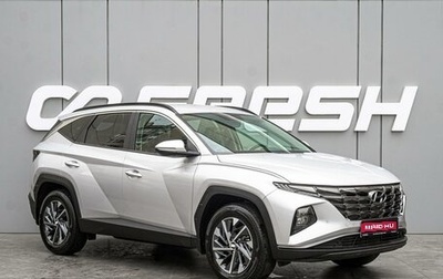 Hyundai Tucson, 2024 год, 3 830 000 рублей, 1 фотография