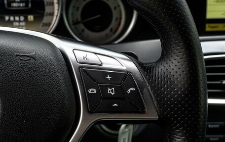 Mercedes-Benz C-Класс, 2012 год, 1 635 000 рублей, 16 фотография