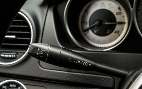 Mercedes-Benz C-Класс, 2012 год, 1 635 000 рублей, 15 фотография
