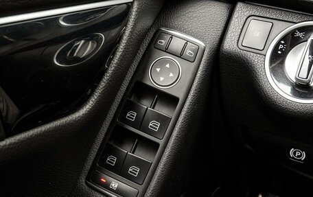 Mercedes-Benz C-Класс, 2012 год, 1 635 000 рублей, 19 фотография