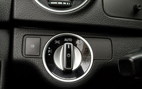 Mercedes-Benz C-Класс, 2012 год, 1 635 000 рублей, 18 фотография